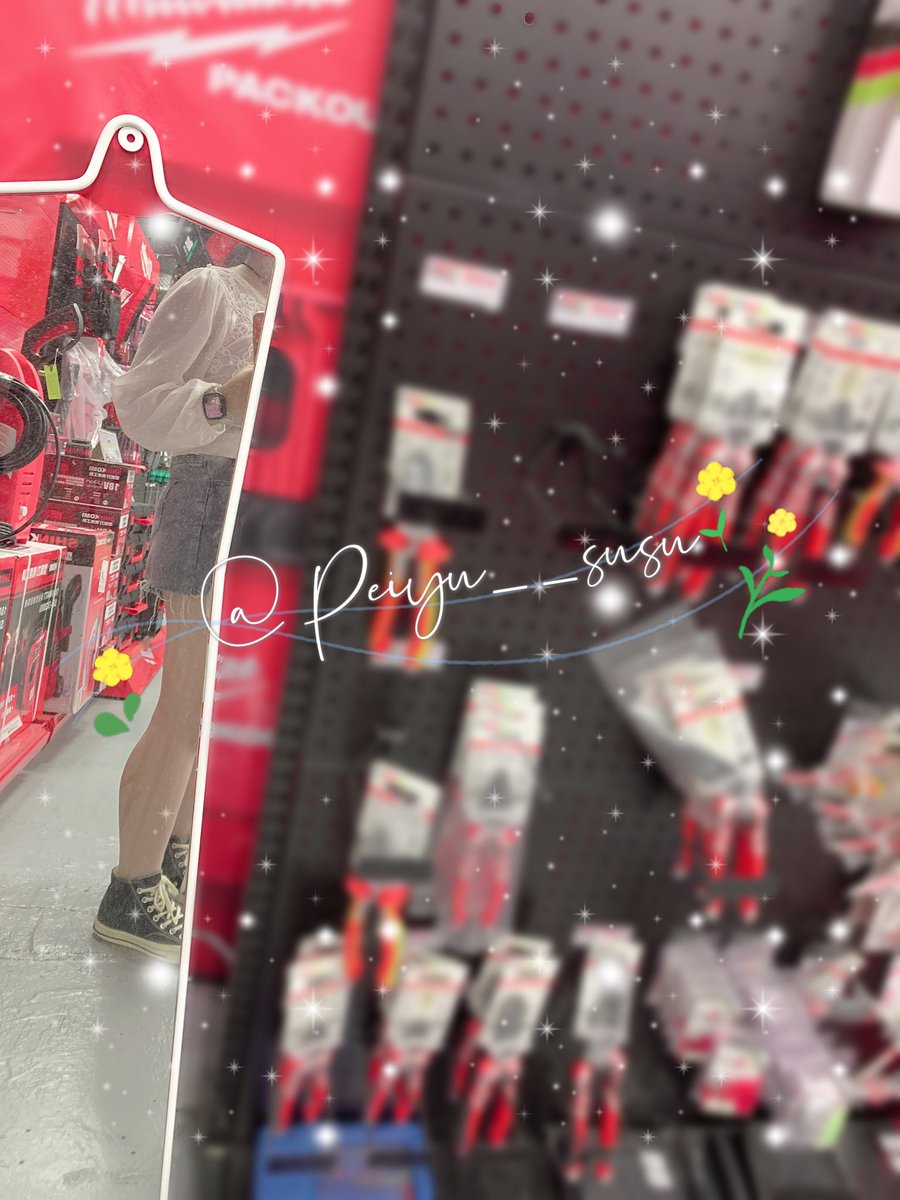 男人，好久不見
會記得要疼我的人❤️ https://t.co/DapgG3zyot