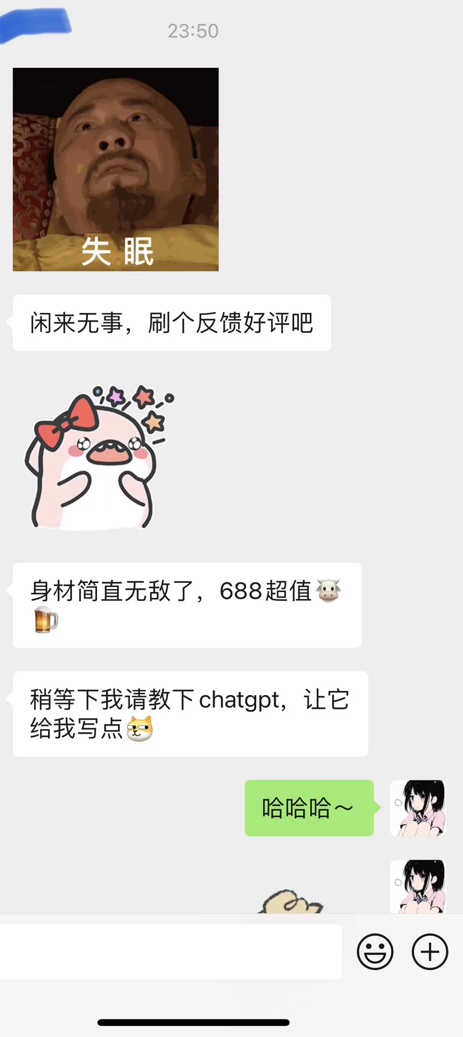 9月中旬入门反馈❤️ https://t.co/O3ZQw9ybwB