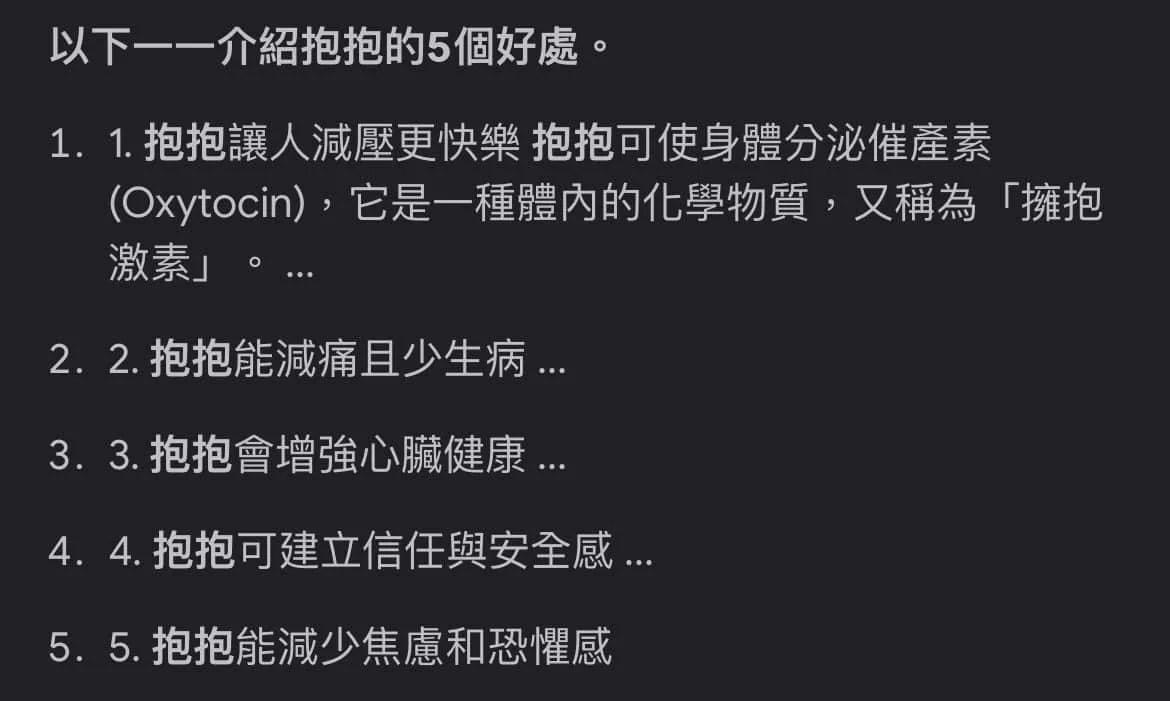 近一兩週沒什麼更新，抱歉了一直在整理自己的狀態⋯⋯也不想帶著糟糕的情緒拍出糟糕的作品很快就能整理好心情回來的應該吧抱歉。 https://t.co/x4EfTSMp7O