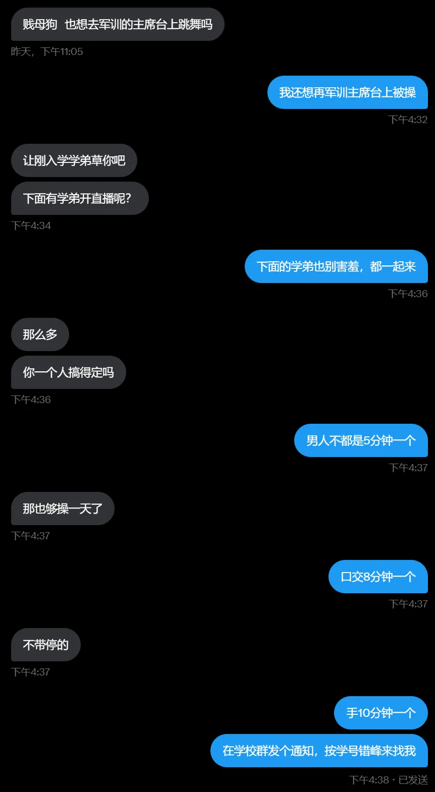 紧跟时事 https://t.co/0e3xU5ZCUP