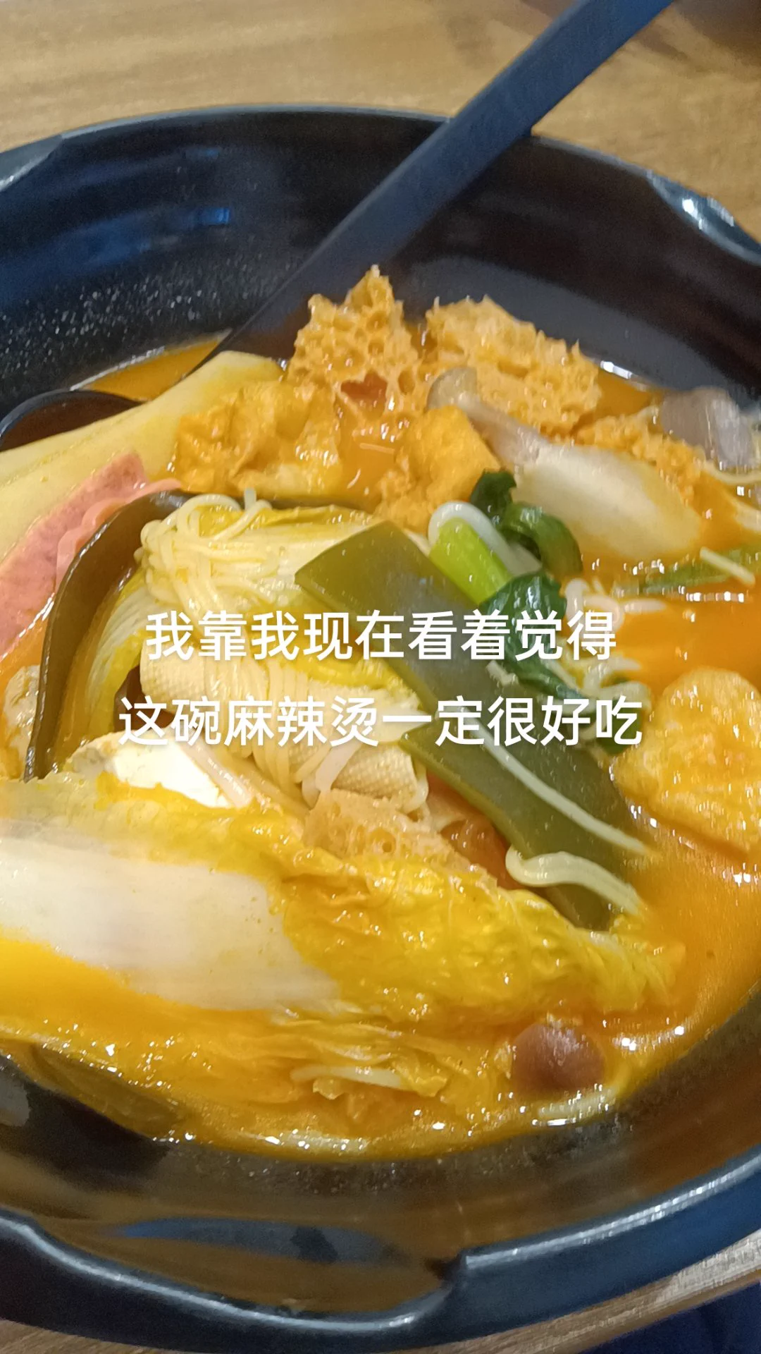 嗯 https://t.co/LkRpxeNRQG