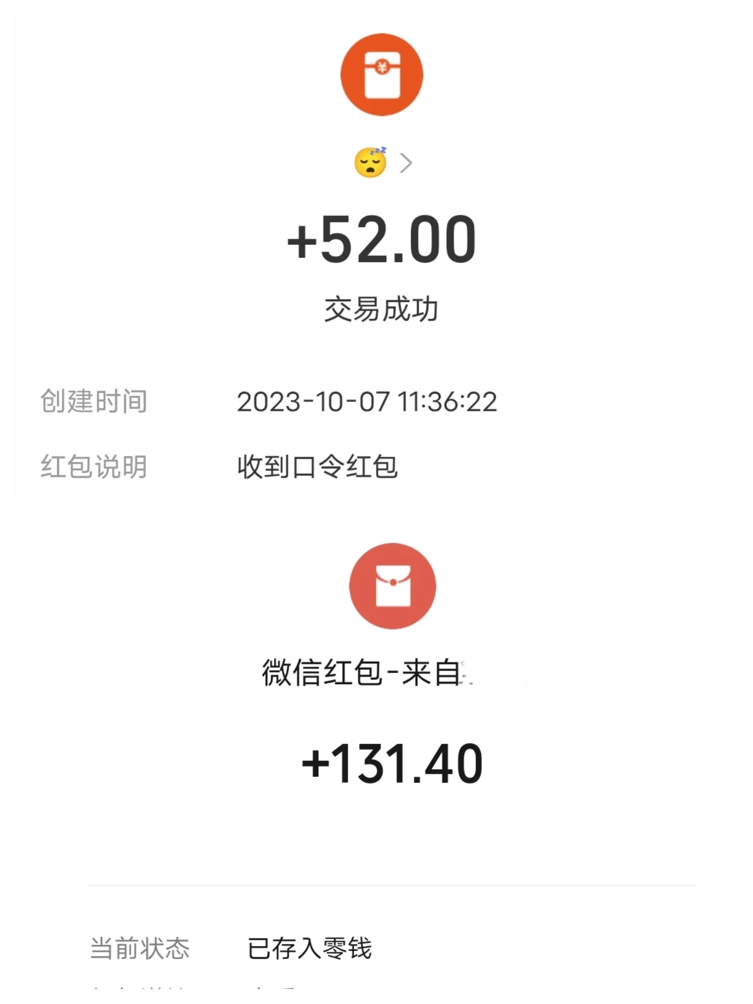 谢谢所有人/狗/傻逼/提款机...的生日祝福！今天真的很开心~是爱与被爱的日子，还收到了新书看♡莫失莫忘，仙寿恒昌；不离不弃，芳龄永继。谢谢大家♡ https://t.co/N7QJqwrUXj