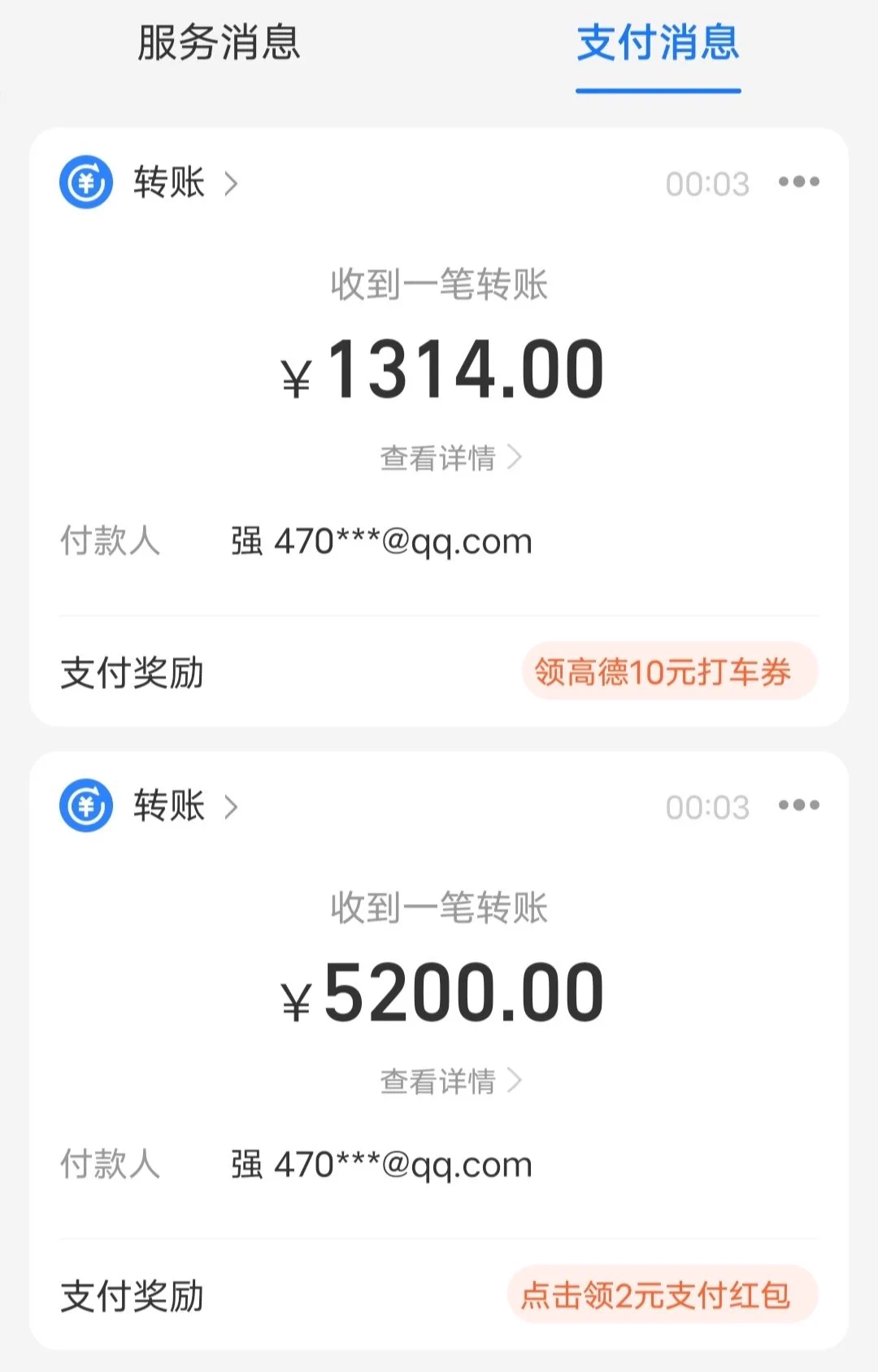 谢谢所有人/狗/傻逼/提款机...的生日祝福！今天真的很开心~是爱与被爱的日子，还收到了新书看♡莫失莫忘，仙寿恒昌；不离不弃，芳龄永继。谢谢大家♡ https://t.co/N7QJqwrUXj