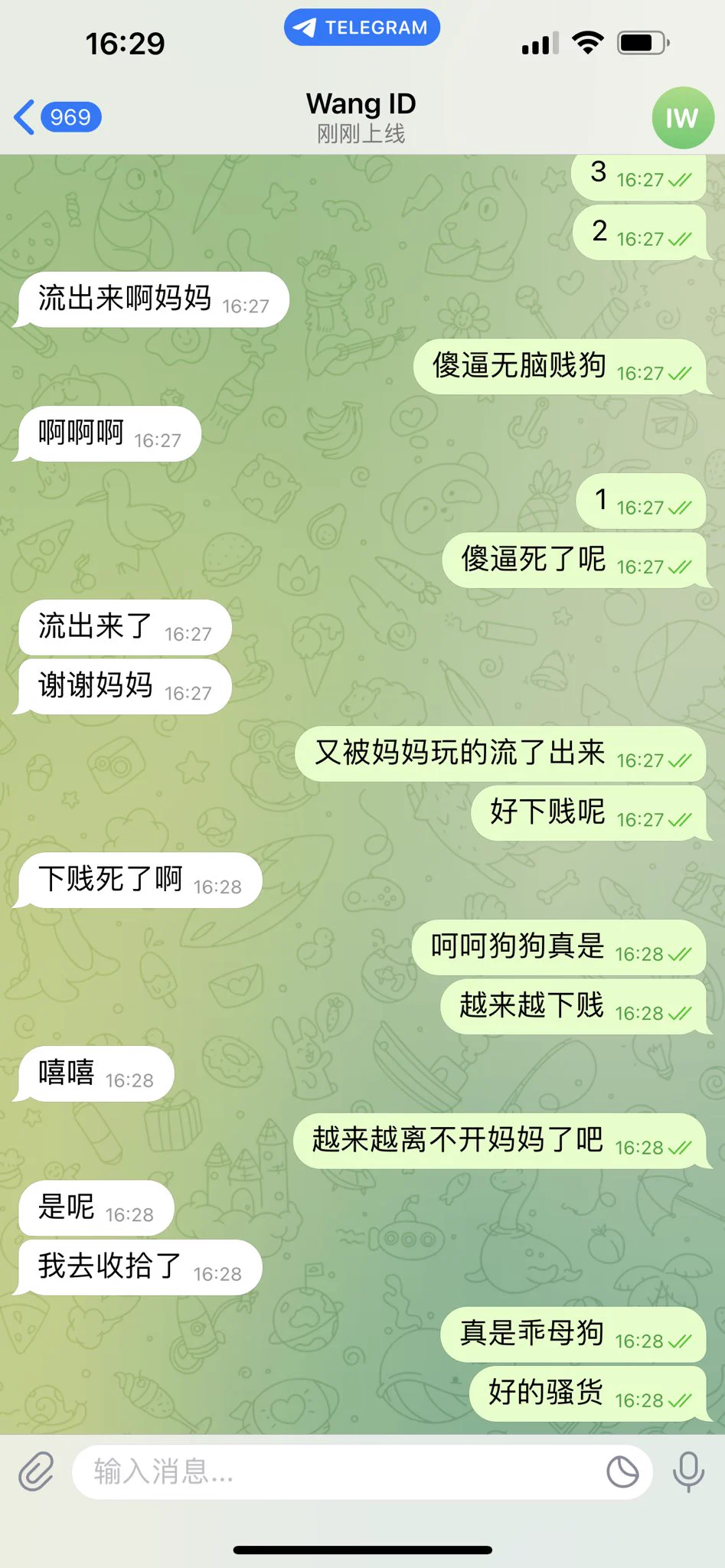 #文爱 #性幻想 #调教 #寸止 #羞辱 #压榨 #榨金 #榨精 #sm #指令 #射精管理 #诱惑 #丝袜 #cd #人妖TS #ATM #控制 #曝光 #语音 #反差 #臭脚女王 #语音调教 #妖音洗脑 #女S #意淫 #羞辱 #盯射 #绿帽 #射屏 #文爱 #裸聊 #反差婊 #文媛 下贱的废物 🐶被妈妈🖤控制到最后爽爽的流干呢 https://t.co/6BD9clrZTg