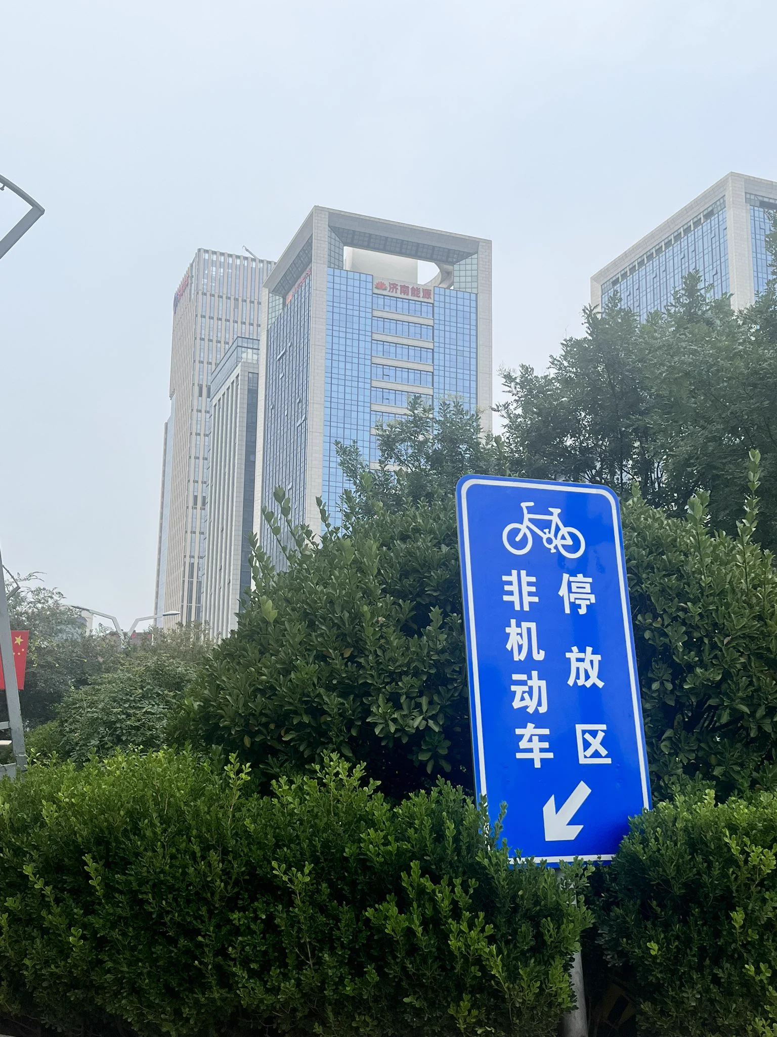 看球的袜子别浪费了吧。寻宝游戏，回馈济南粉丝🤭 https://t.co/PHsInFqkbh