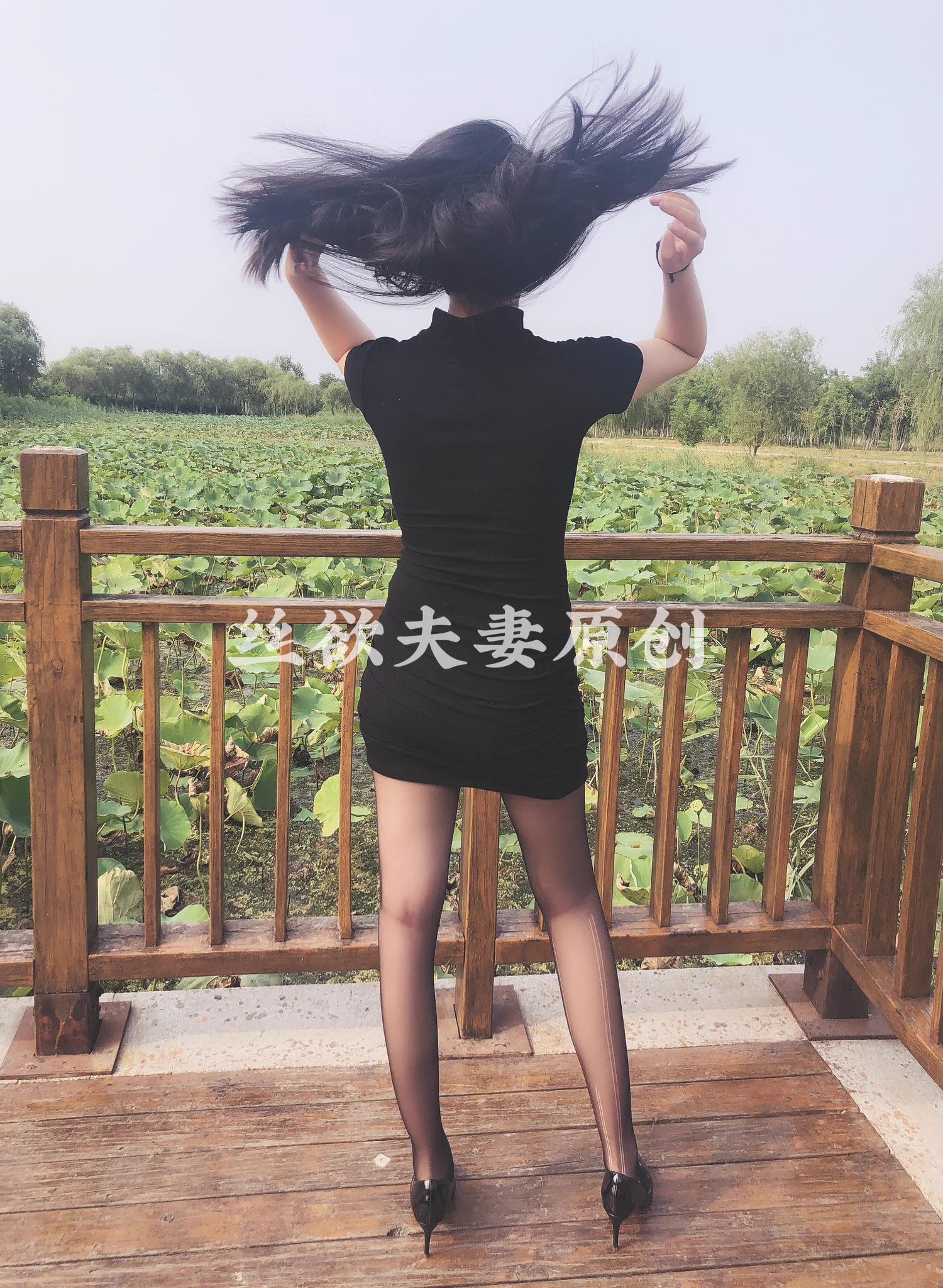 黑丝，黑色高跟，黑色包臀裙！简直泰裤辣😝 https://t.co/BJn8DffRVK