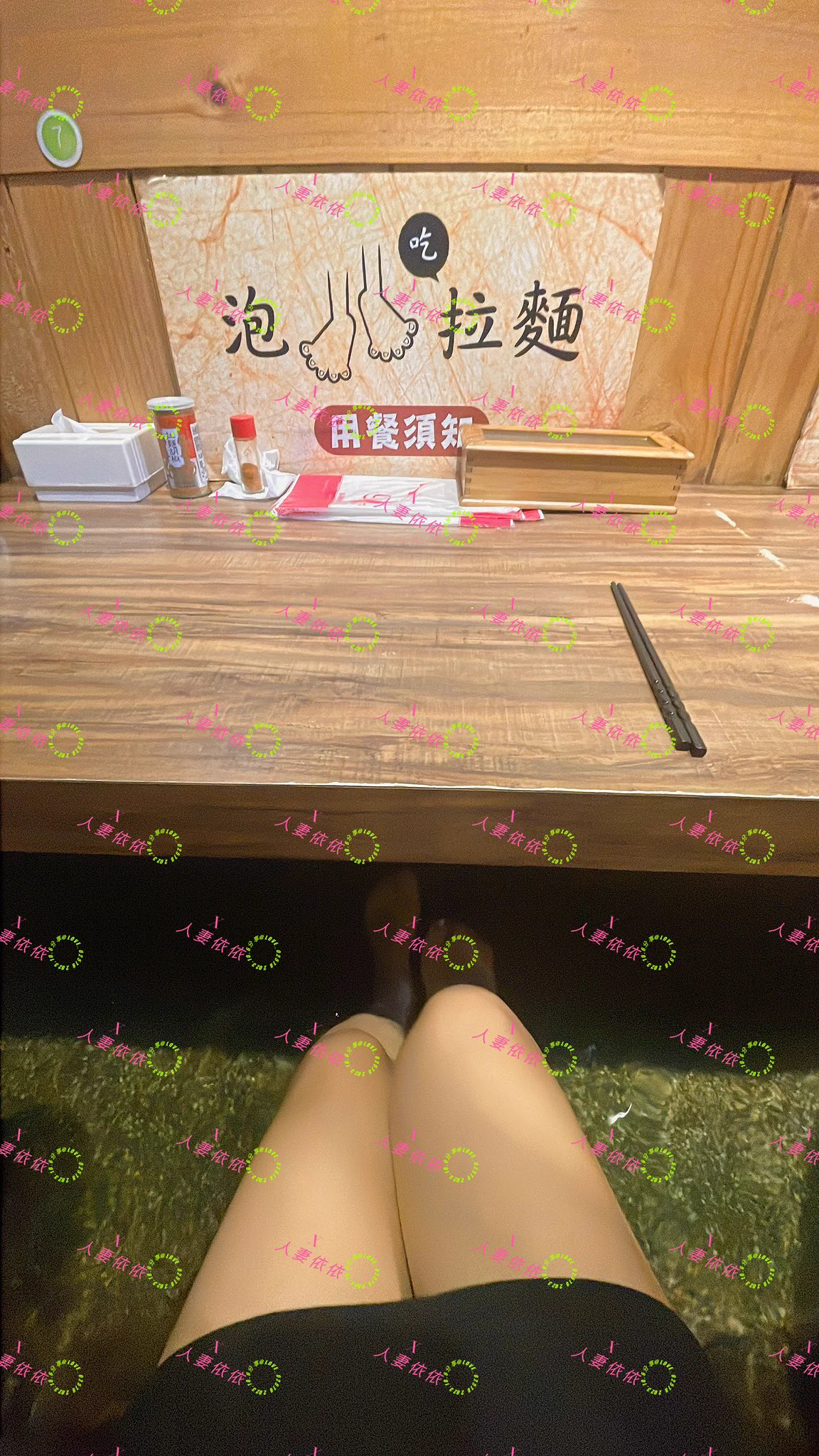 公布答案礁溪的樂山泡🦶拉麵#活動截止答對的我再另外給影片奬勵 https://t.co/S53SyMBQxU