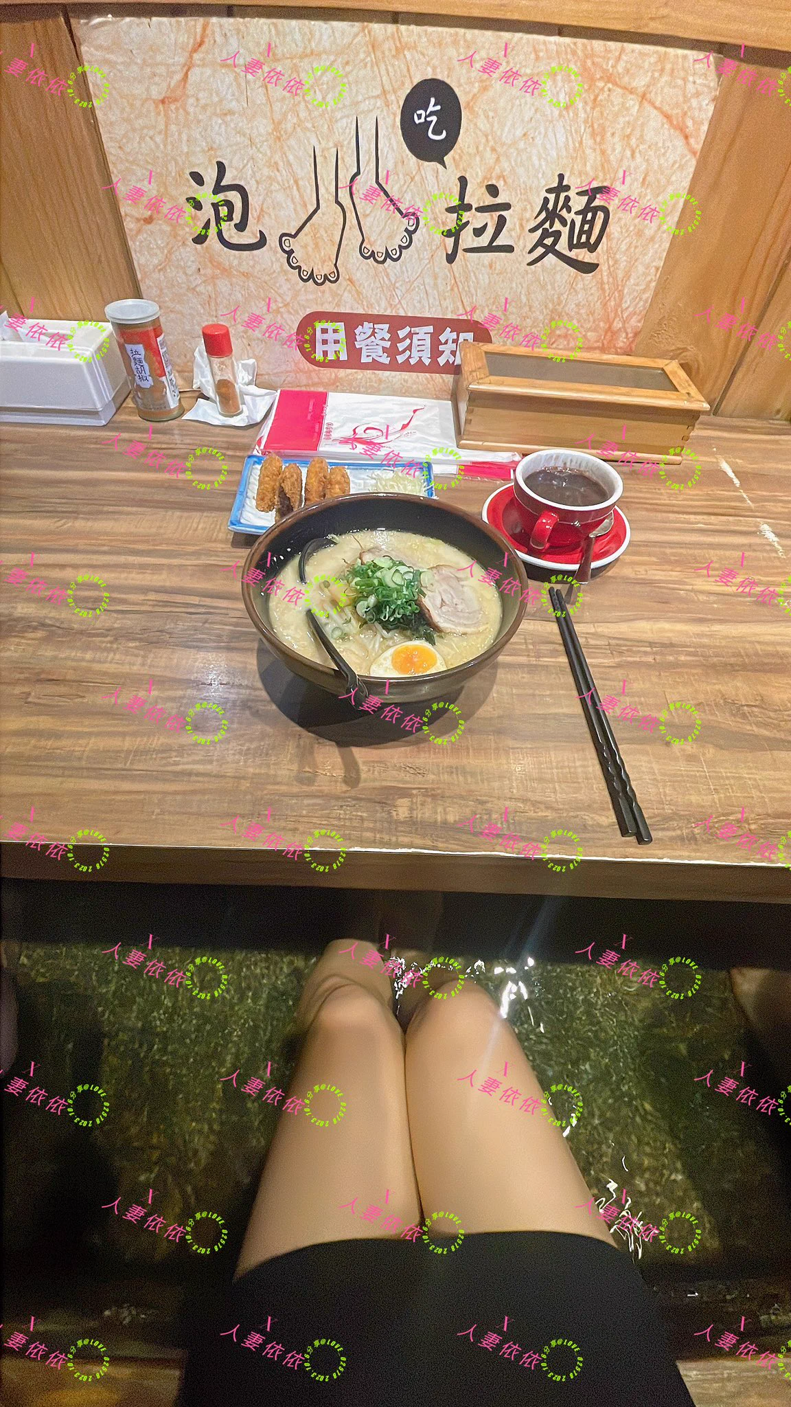 公布答案礁溪的樂山泡🦶拉麵#活動截止答對的我再另外給影片奬勵 https://t.co/S53SyMBQxU