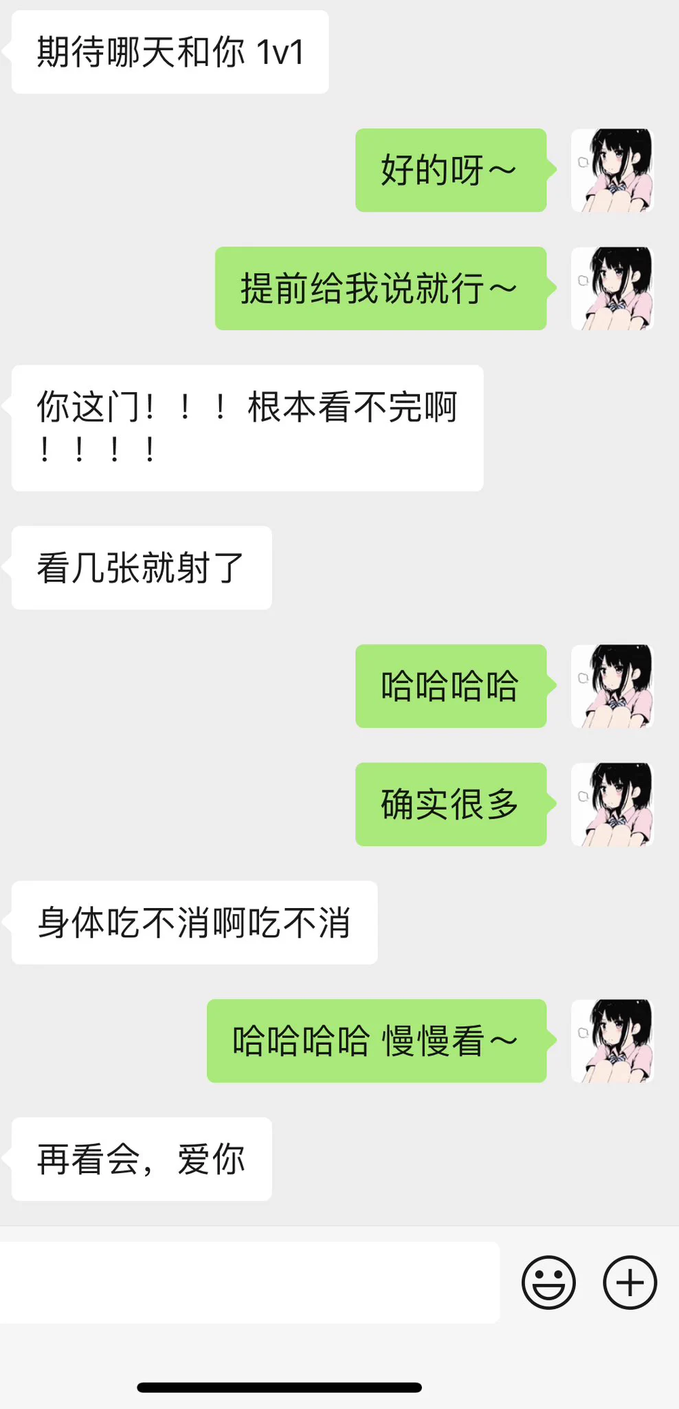 10月初入🚪反馈🥰 https://t.co/9umZMFfEOh