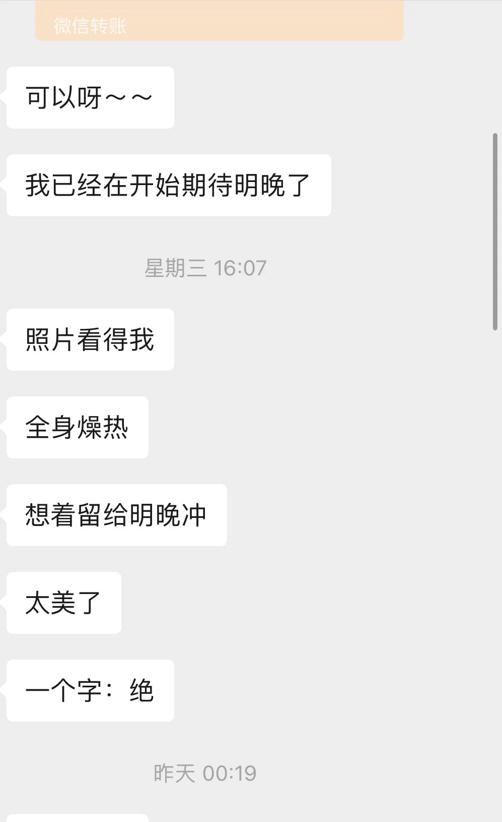 10月初入🚪反馈🥰 https://t.co/9umZMFfEOh