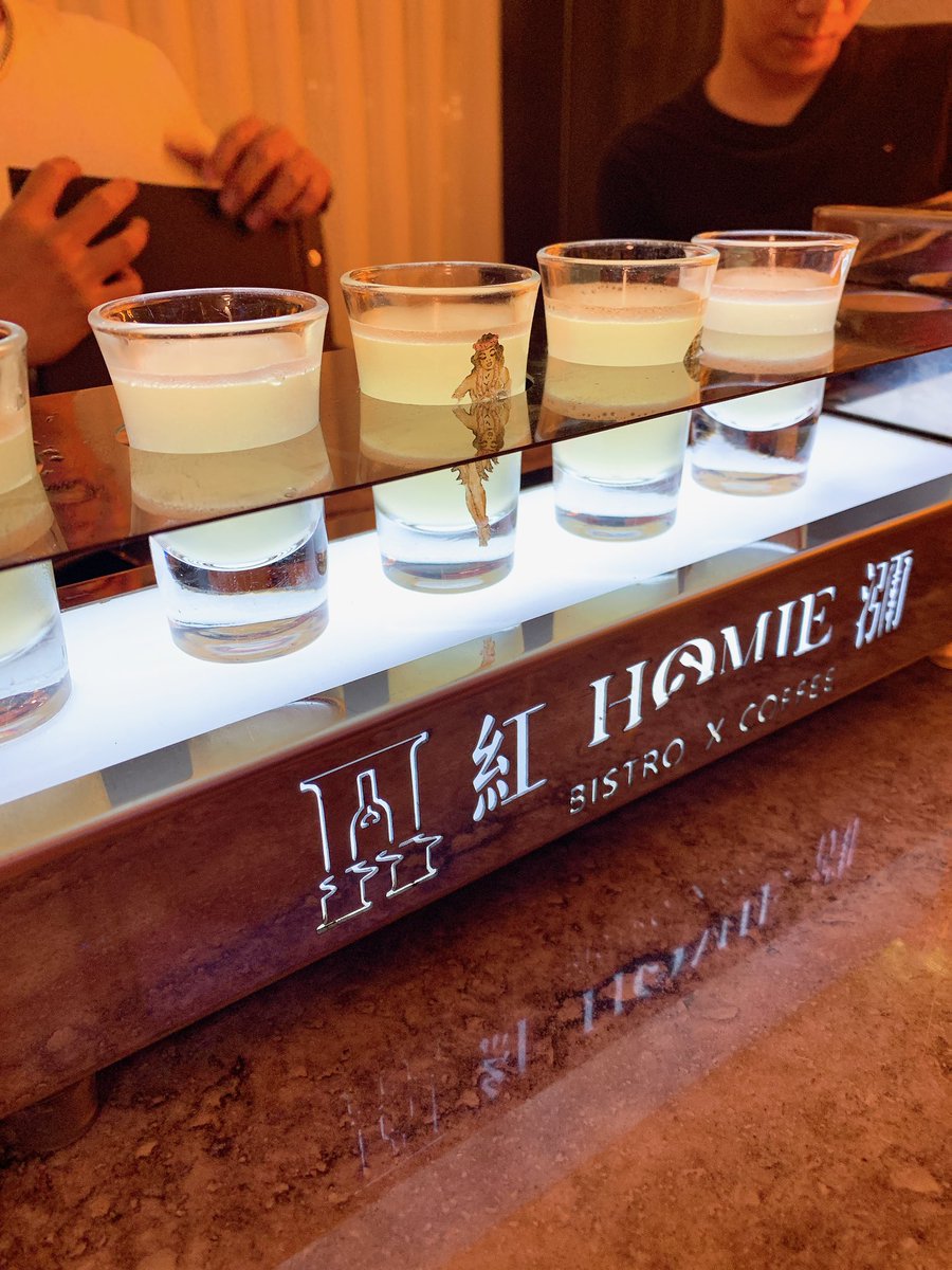 不醉不歸🍻 https://t.co/PxS0aasBH4