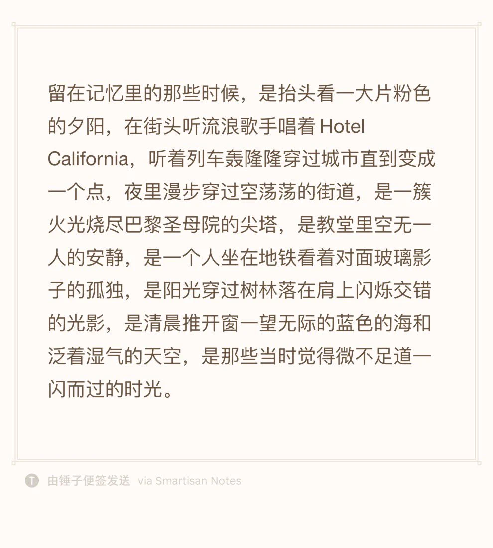 #思想漫游 https://t.co/hSYrfXe2Ag