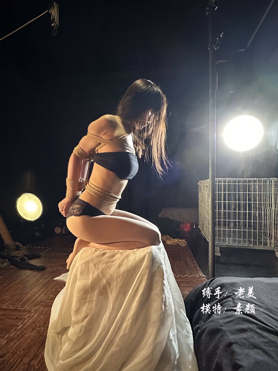 柱缚
@laomei2020 https://t.co/G188YNg1UP