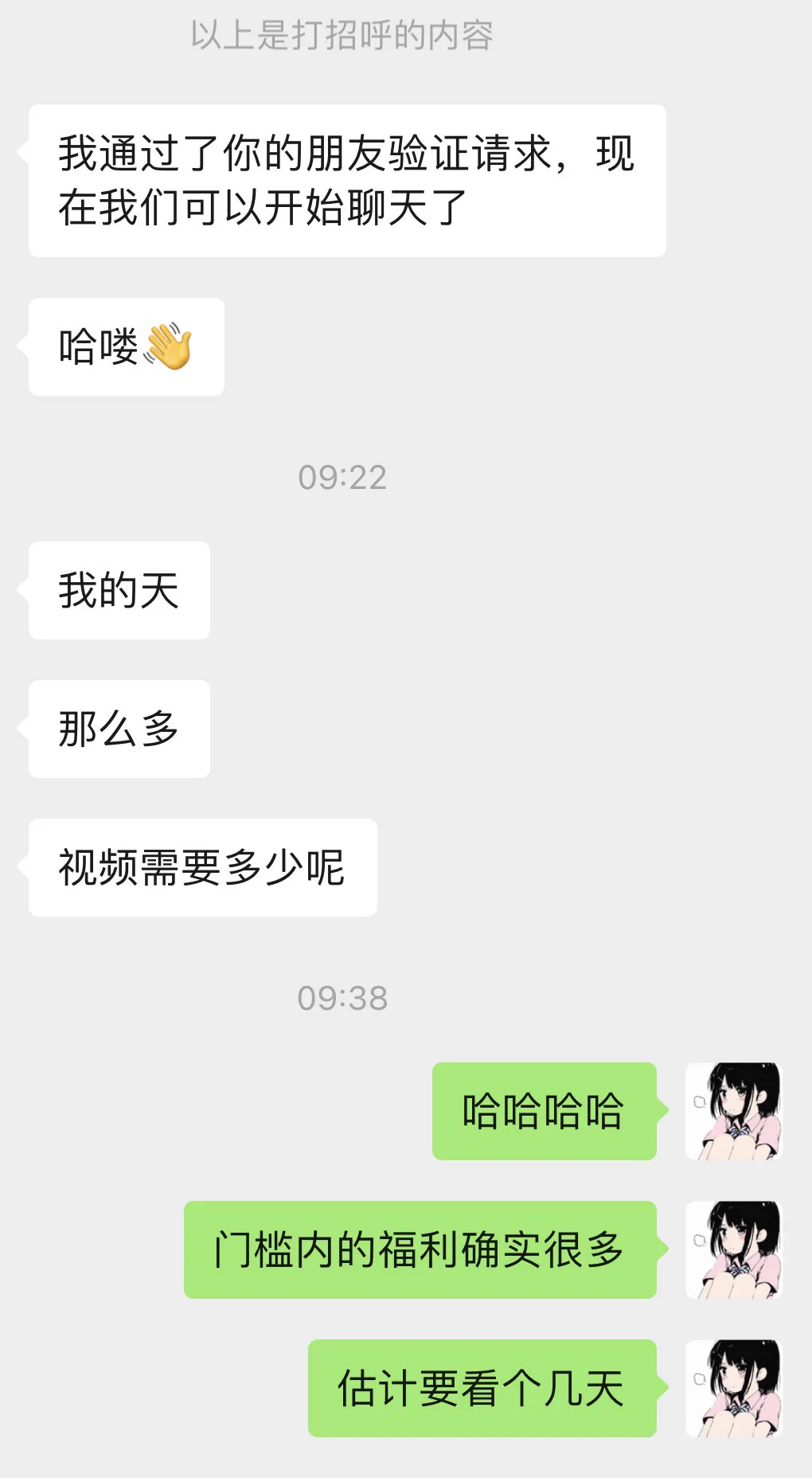 刷个评价☺️ https://t.co/VG5DyJNvyJ