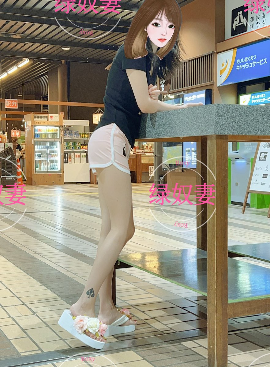 【Roxy媚黑露出】（三）
性感吗？
也可以定做，也可以购买，真是方便极了，看到我的小黑桃♠️，悄悄告诉我，我帮你打飞机，舔鸡巴，想操我也可以，请提前排队。
【更多内容欢迎订阅私推，更多完整版和花絮都在里面，仅限私信订阅，其他都是智商税，请注意甄别！】 https://t.co/cNX7I3Q0Zr