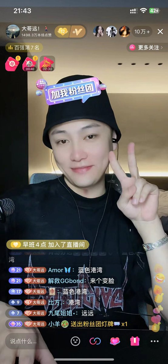 555555真的好喜欢啊 https://t.co/ON8mHeos3J