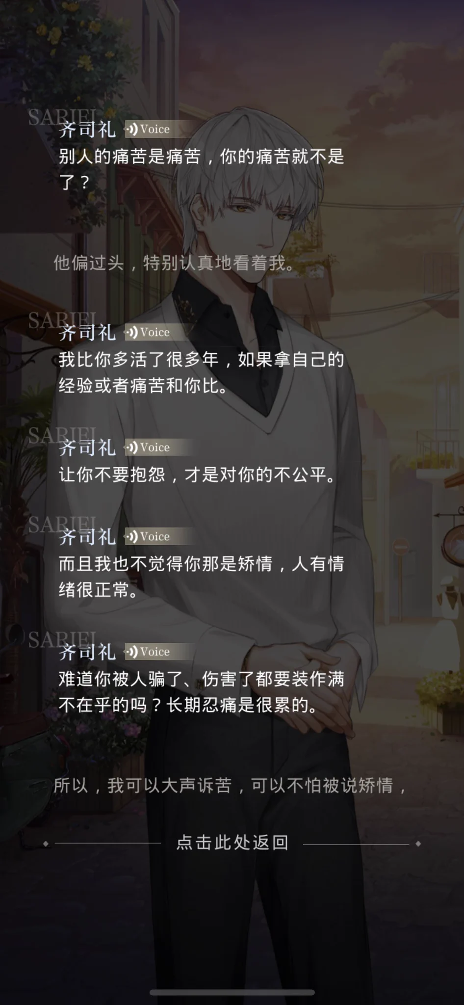 要是我们在同一个次元就好了 https://t.co/pCSC1RsMKP