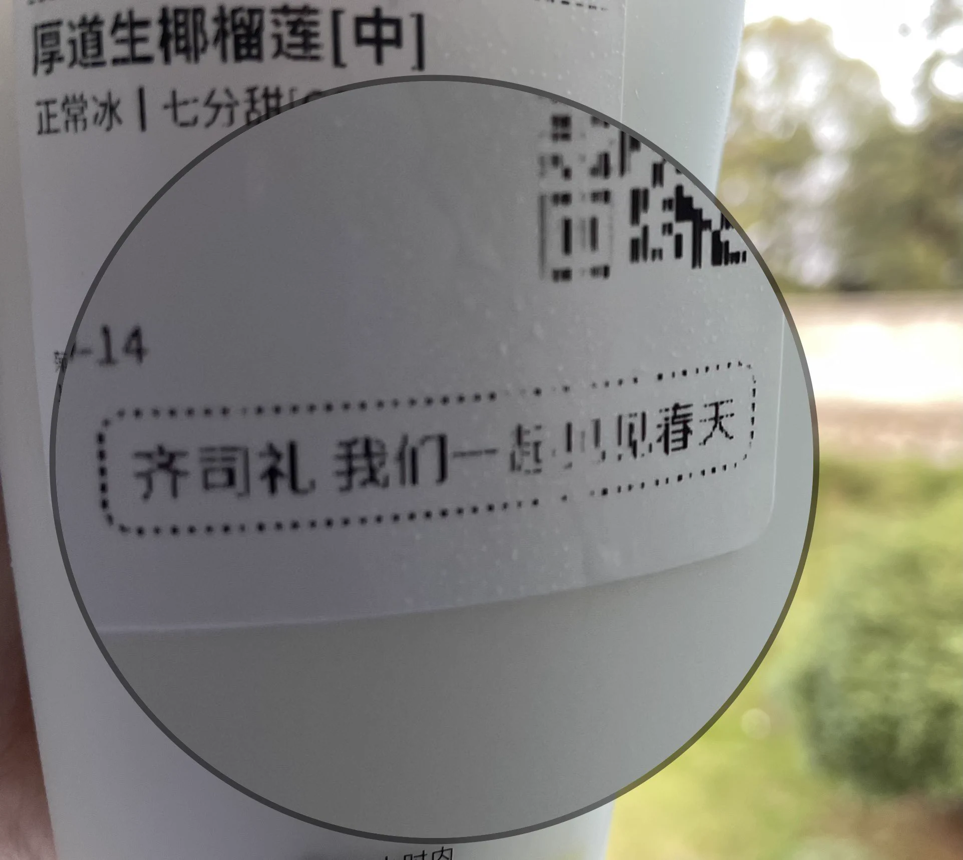 要是我们在同一个次元就好了 https://t.co/pCSC1RsMKP