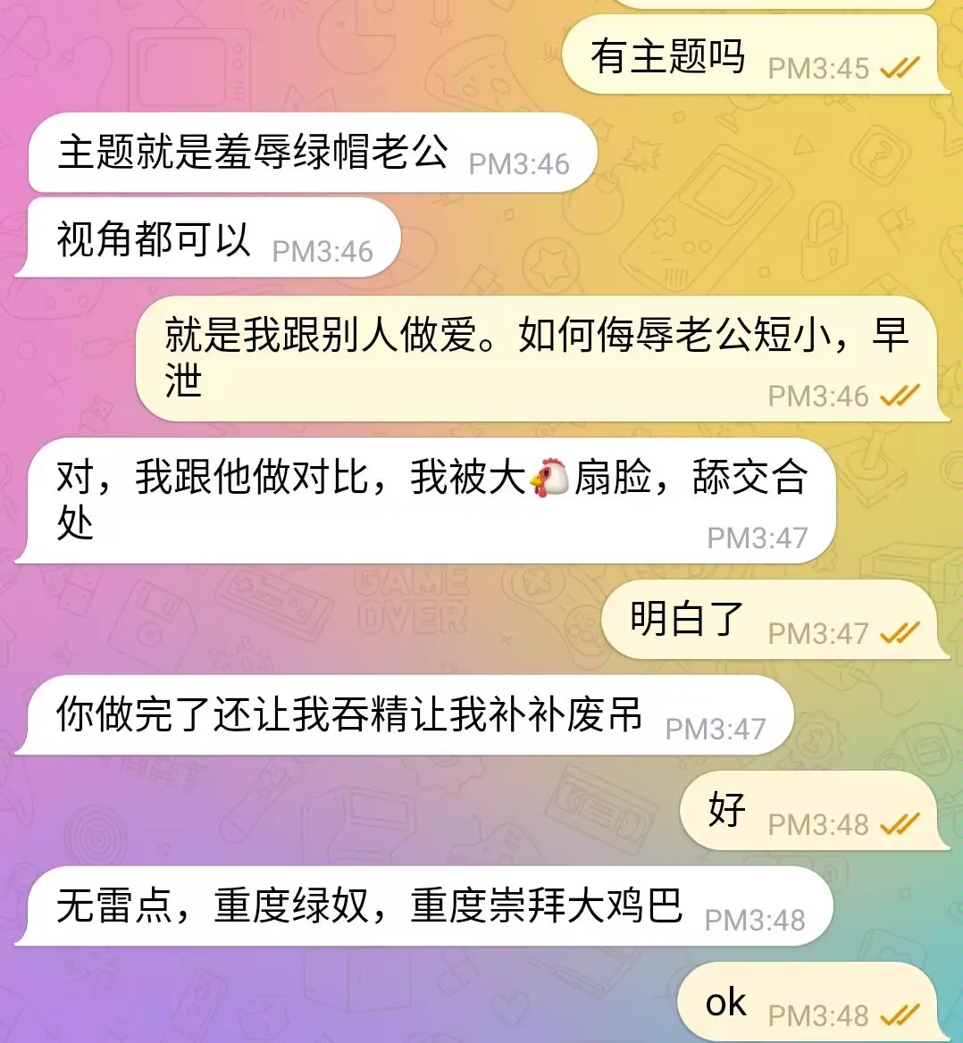 羞辱一波绿帽老公 https://t.co/bkfrCum8jy