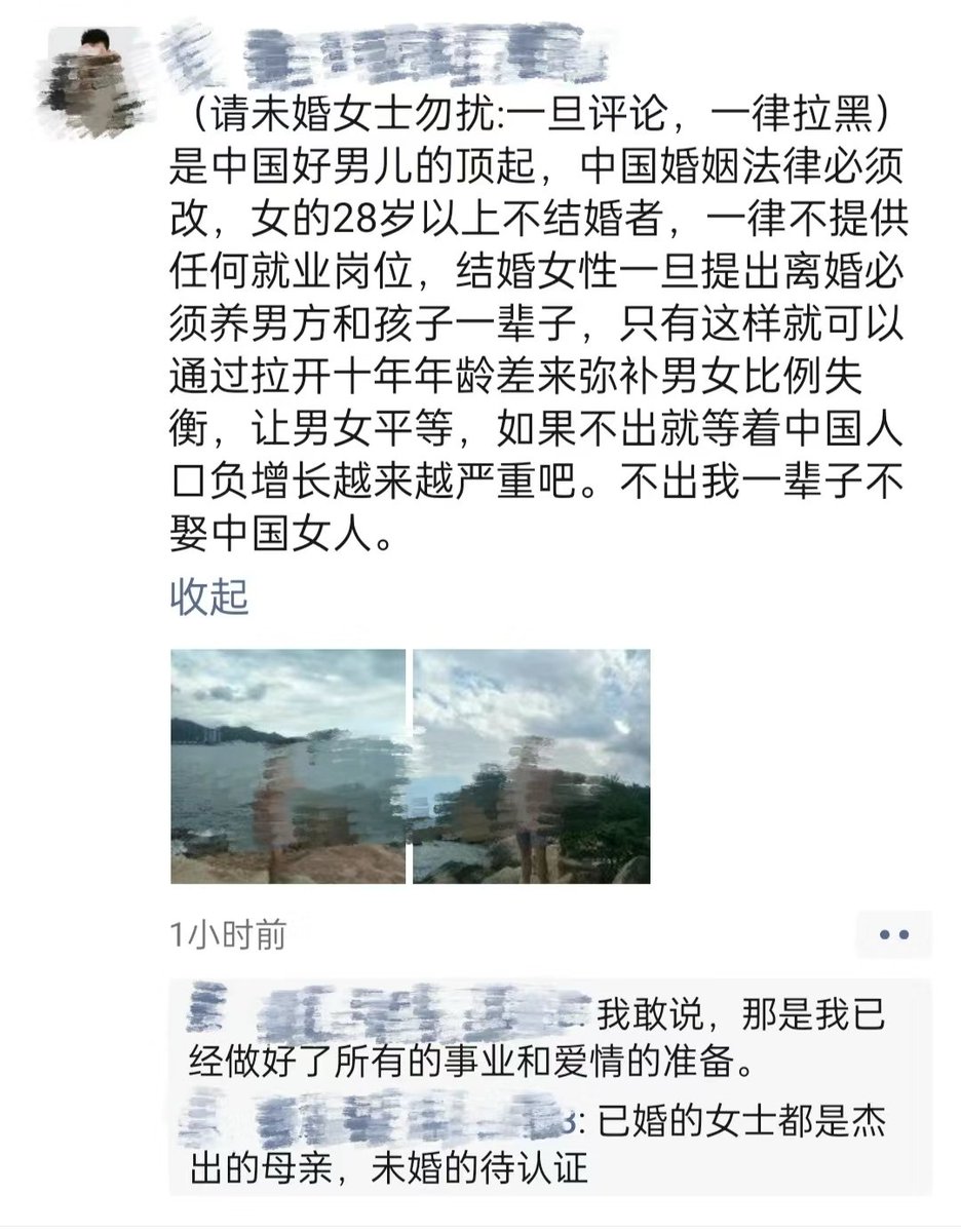 笑掉大牙 https://t.co/p2MQlsXe9y