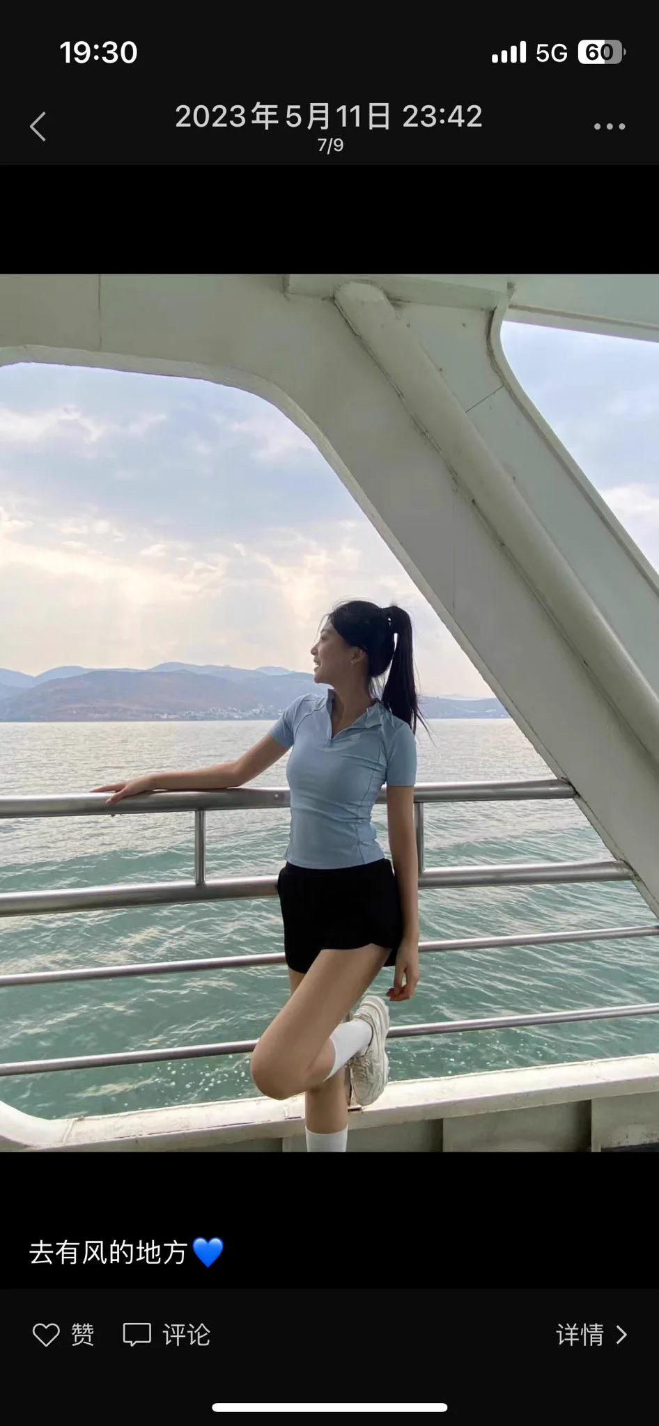 【寝室系列】不知道是上年纪还是怎么…开始慢慢喜欢浅彩色的小袜子了，全是年轻有活力的感觉🥹图二是在这次加的一个女孩的微信，朋友圈里的白袜，也被收入此次密封袋里，看似她不经意的随意一团白袜。又是不知道陪伴同好多少个夜晚了💦💦 https://t.co/goy4jVTDEq