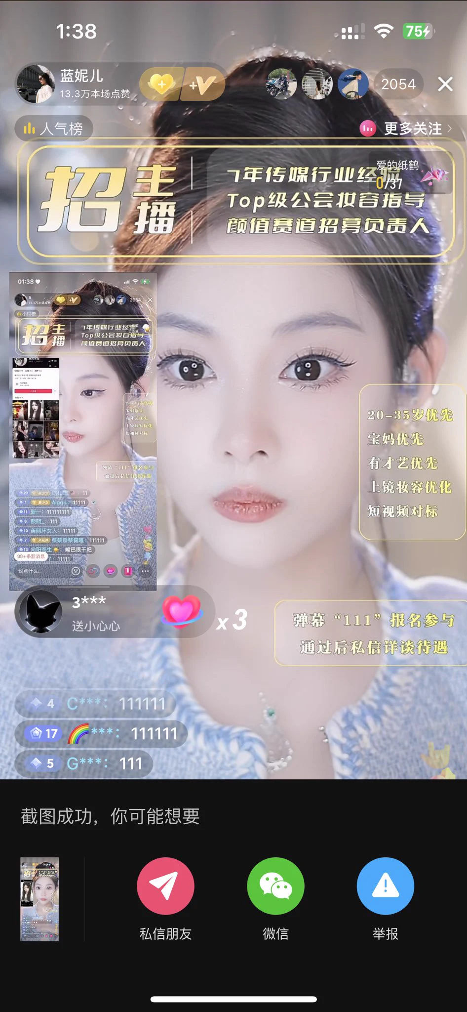 她严肃起来说话的时候我就想当她的狗……她笑起来的时候更想了……谁懂谁懂 https://t.co/e3Whsburpa