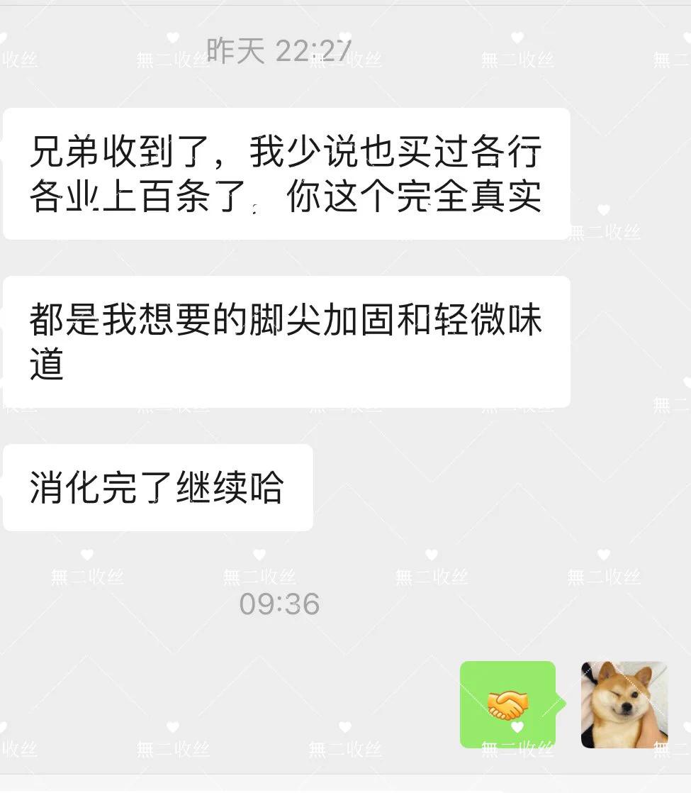 明眼人都懂 无需多言 https://t.co/18IY3qUqFT