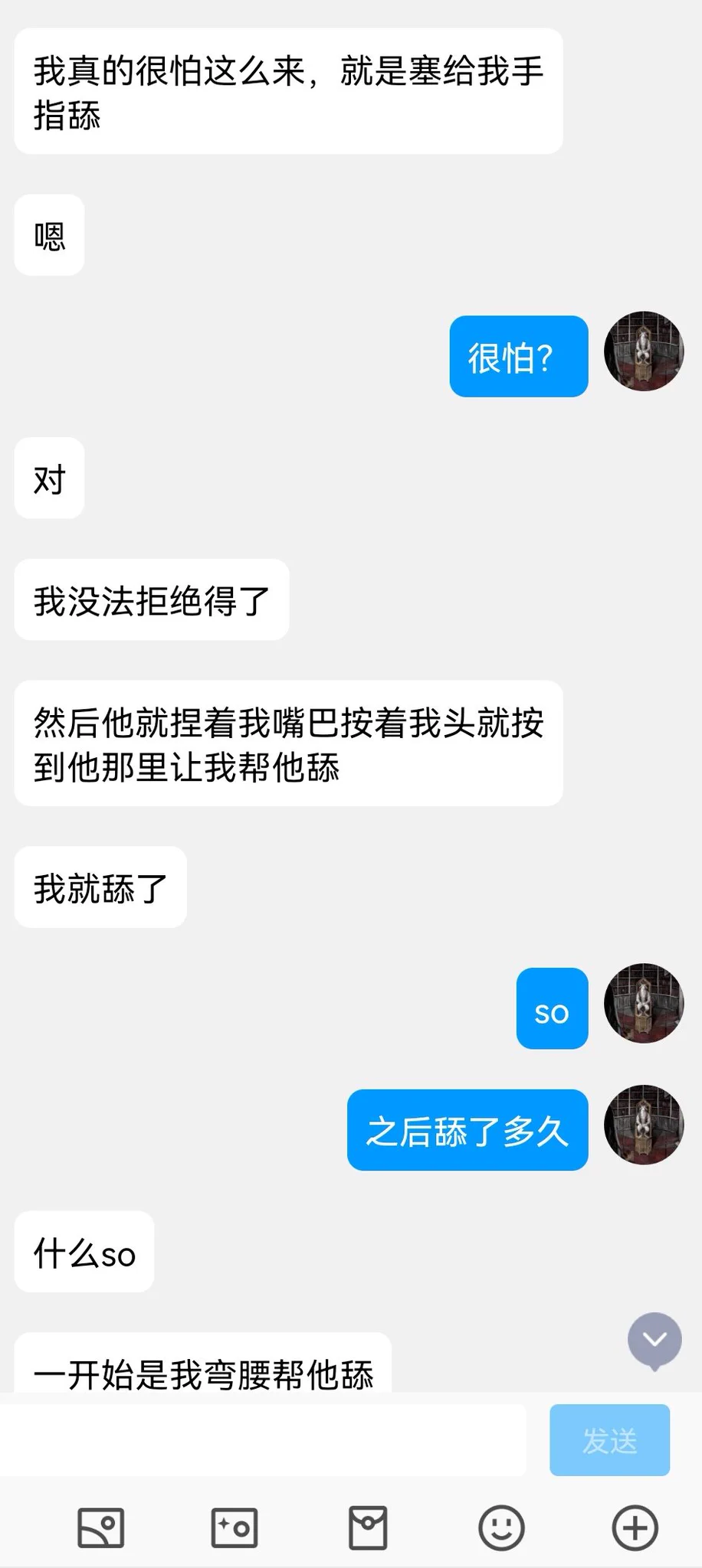 艺术生投稿，看上去不是很有经验的样子（7） https://t.co/JOwAkNwx25