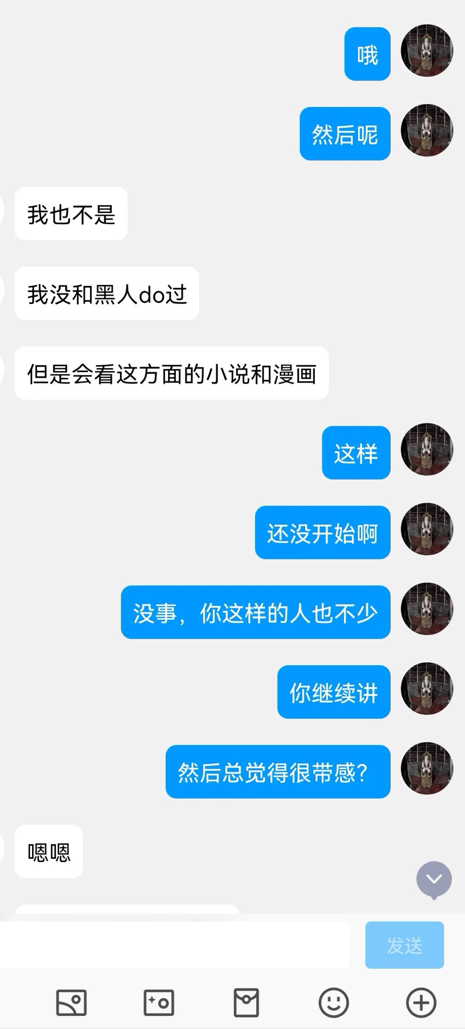 艺术生投稿，看上去不是很有经验的样子（1） https://t.co/mHS3LGpE2R