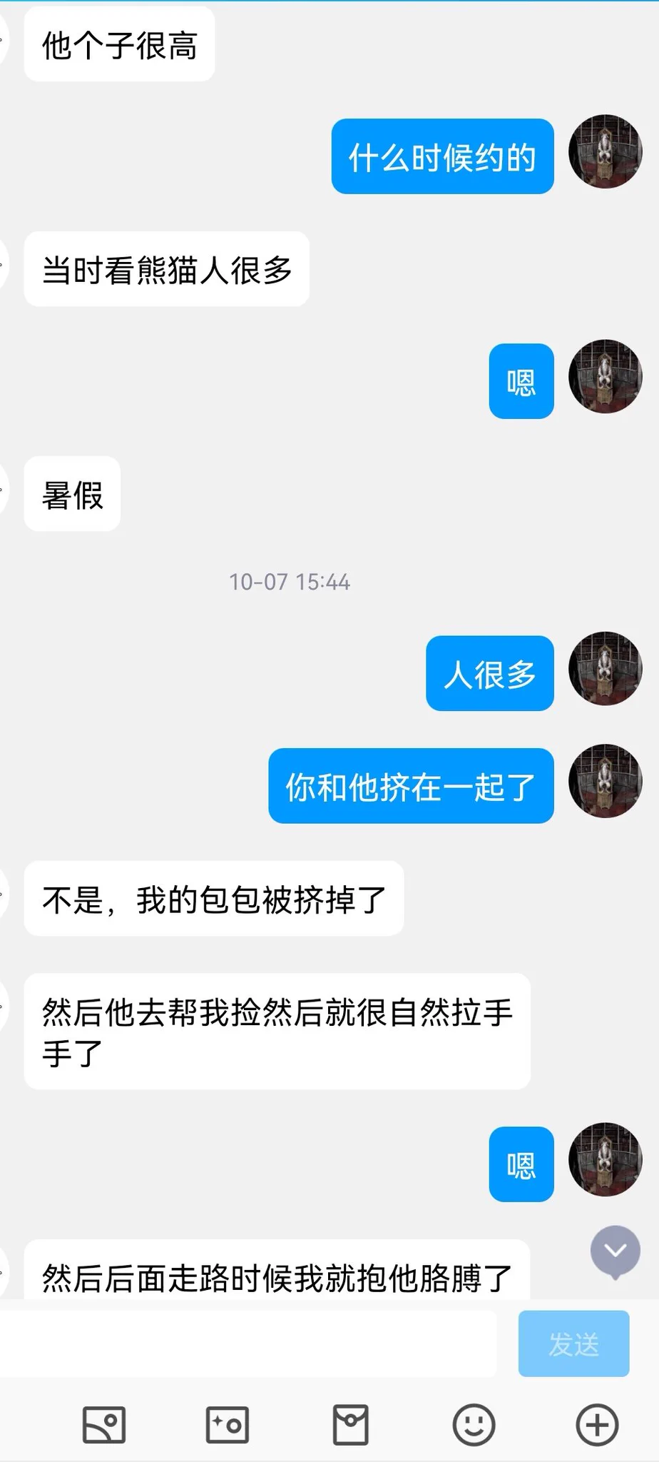 艺术生投稿，看上去不是很有经验的样子（2） https://t.co/mTEMrFjRYb