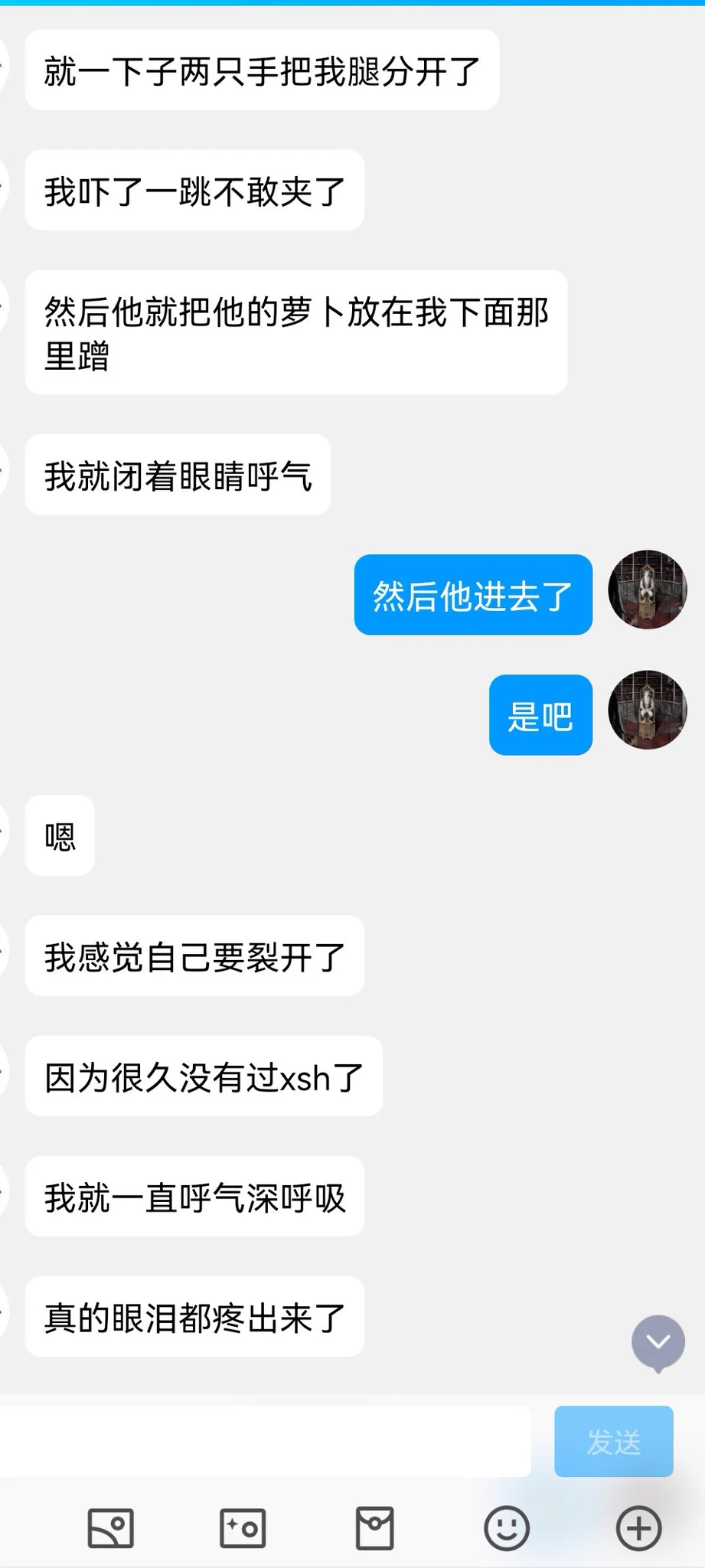 艺术生投稿，看上去不是很有经验的样子（10） https://t.co/GPfB6FT0S9