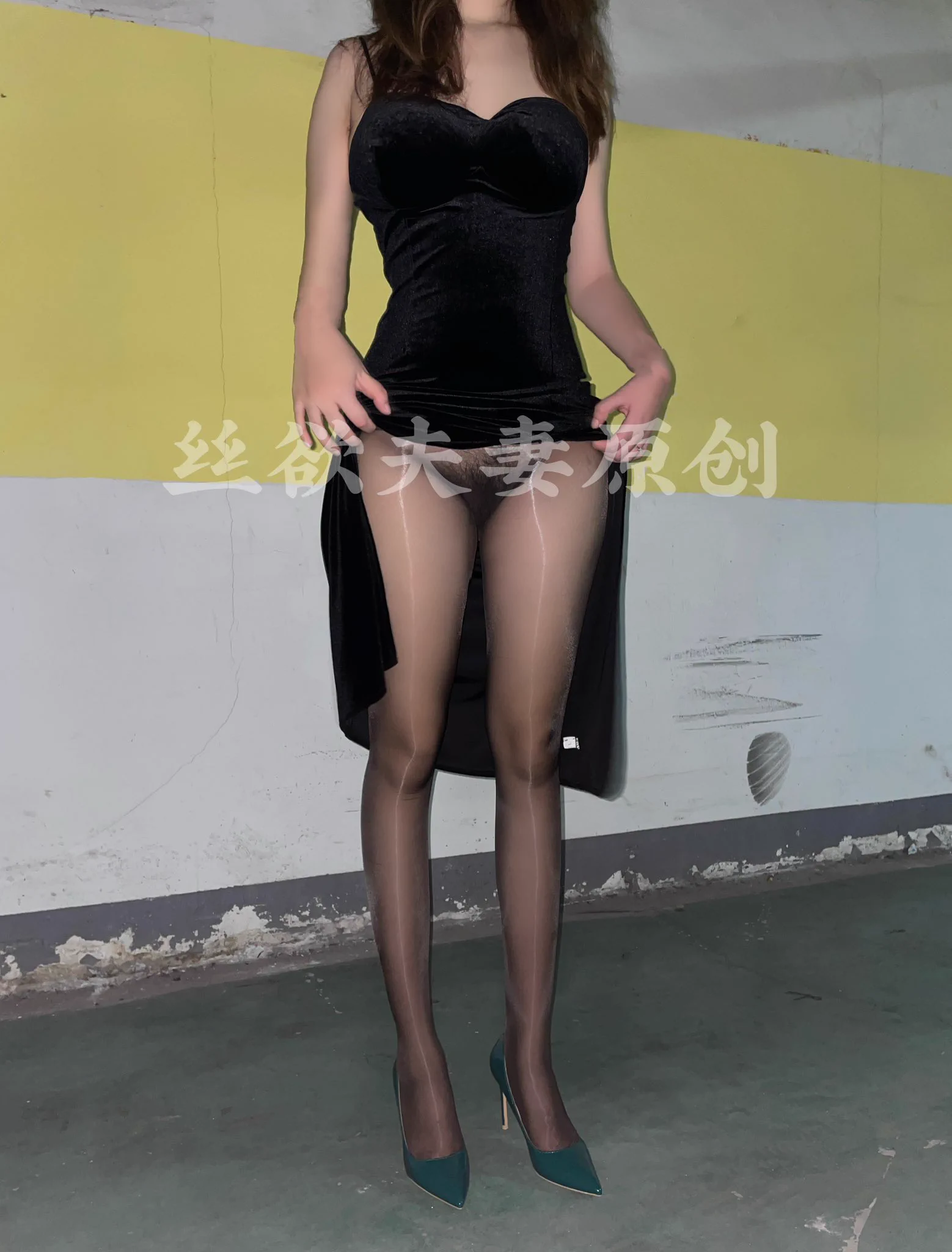 腿上包裹着这双Q弹舒适的丝袜出门逛街！竟然有牛奶果冻般的味道😍要不要来品尝一下😉 https://t.co/93cmXHW4OP