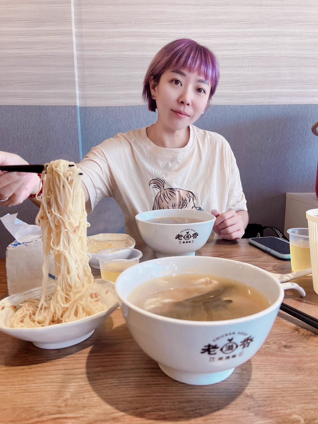 運勢說紫色是我性慾色不對是幸運色啦！希望真能如此心想事成 https://t.co/OMCD60lqbn