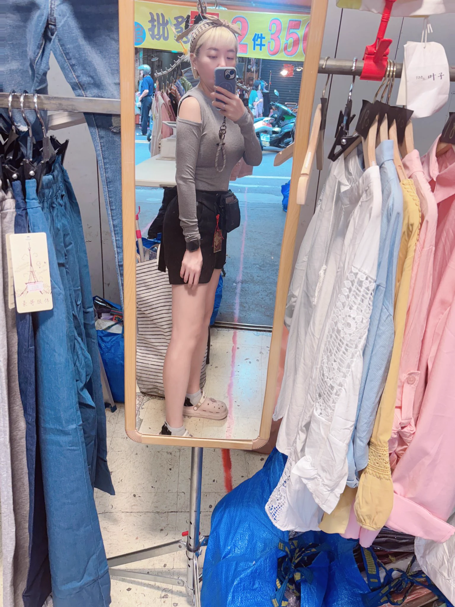 公司的衣服真不錯穿起來顯瘦好穿有彈性 https://t.co/QNWfF6LgUb