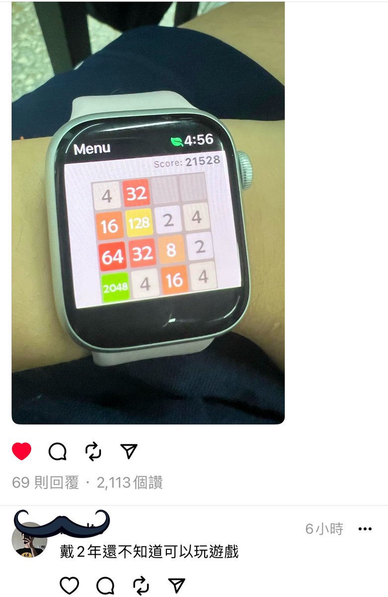 可以玩遊戲喔！！ https://t.co/nw3kGOx1pd