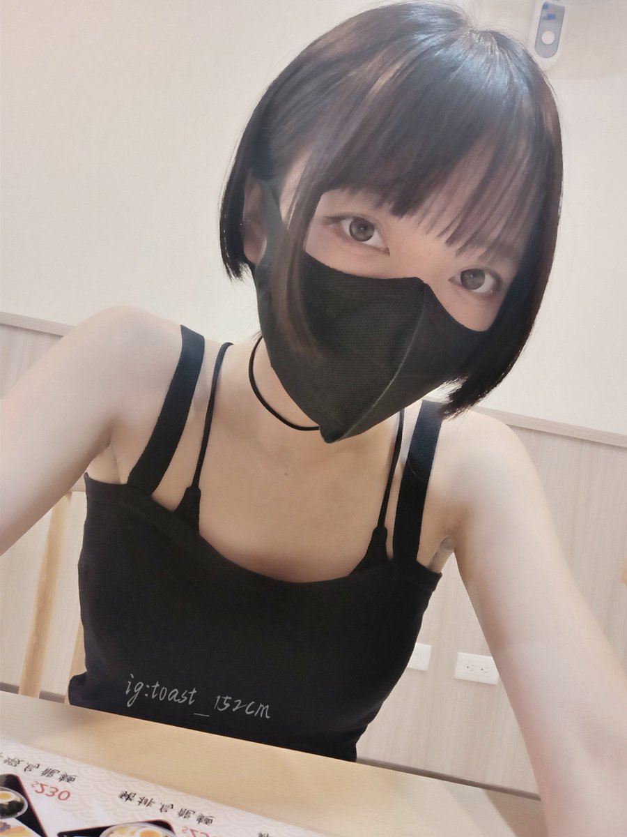 把公主切綁起來就變短髮了呢🥰🍄 https://t.co/xYuxtgj40J