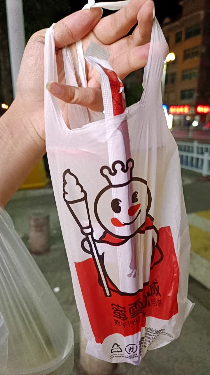 我的每一天 都是在雪王的懷抱下度過 https://t.co/aoYlHdGGe8