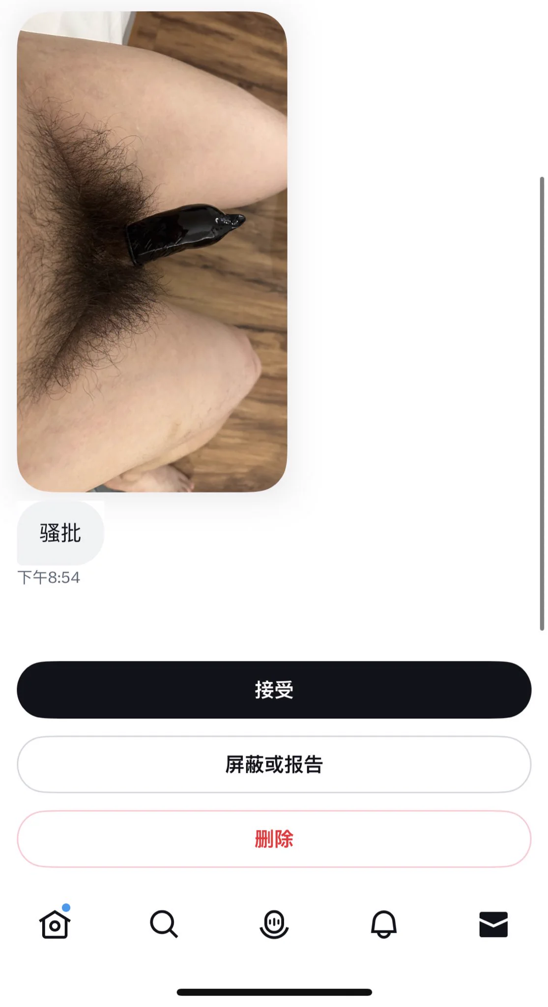 我以为是泡面伴侣那个火腿肠…………………… https://t.co/aQ0BGTt7Ir