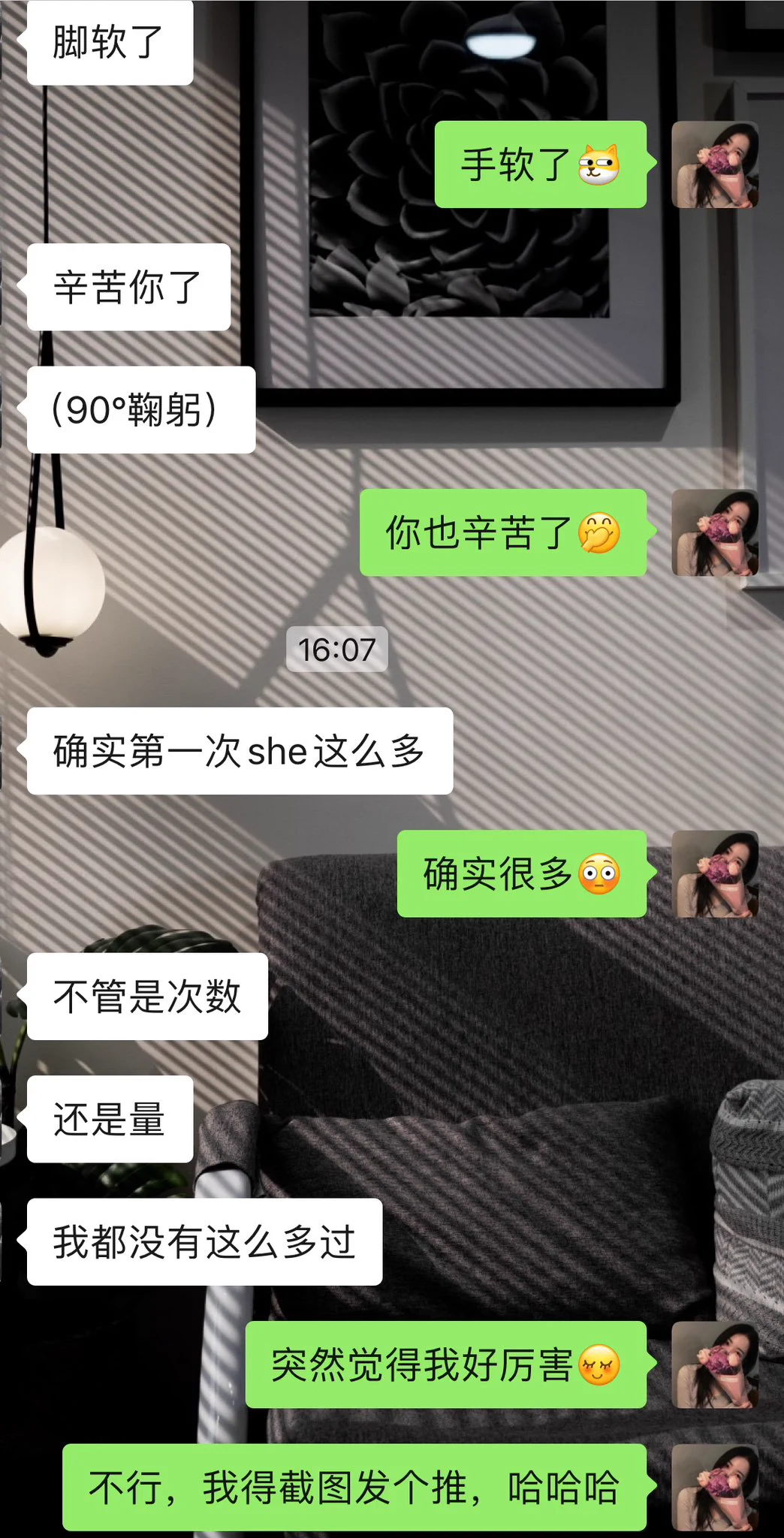 第一次玩高潮控制，昨天还啥也不懂，去看了点视频，没想到我还挺有天赋的，还有没有要来试试的😳 https://t.co/7Aljiouzbq