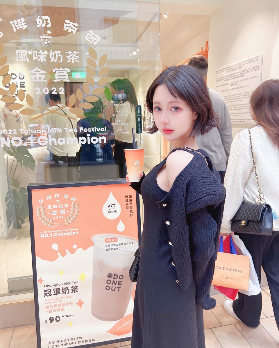 一天一奶茶 https://t.co/n1KbXhr6e8