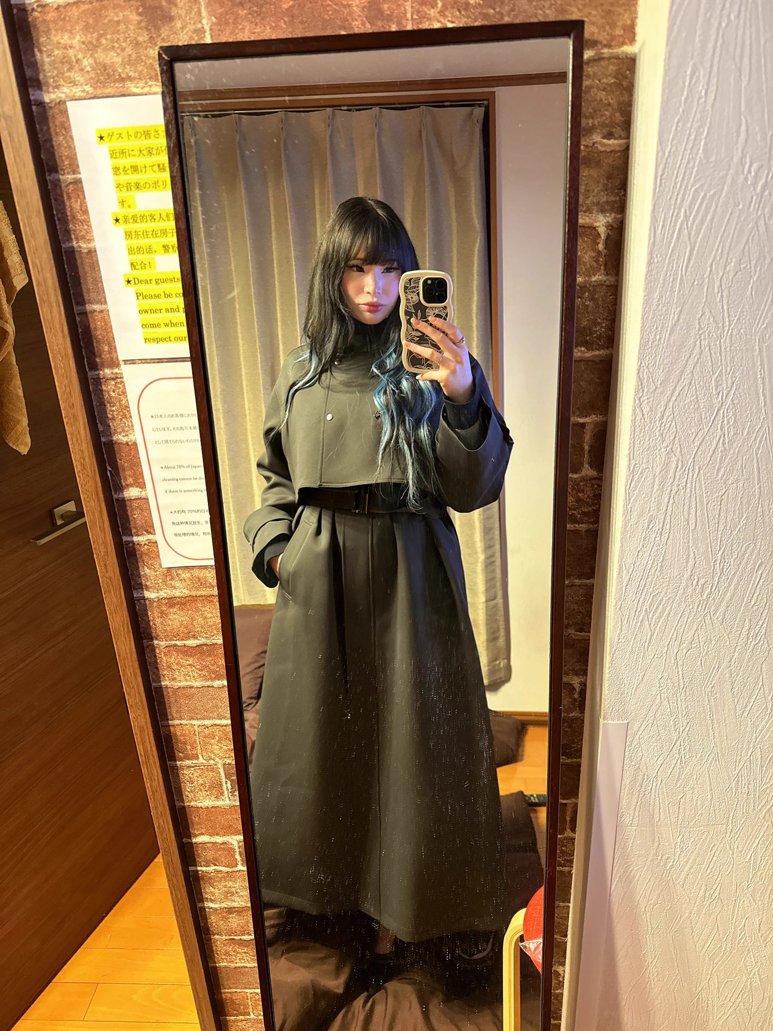 Omw to fight cursed spirits New jacket :3 https://t.co/IDz0q5HwWp