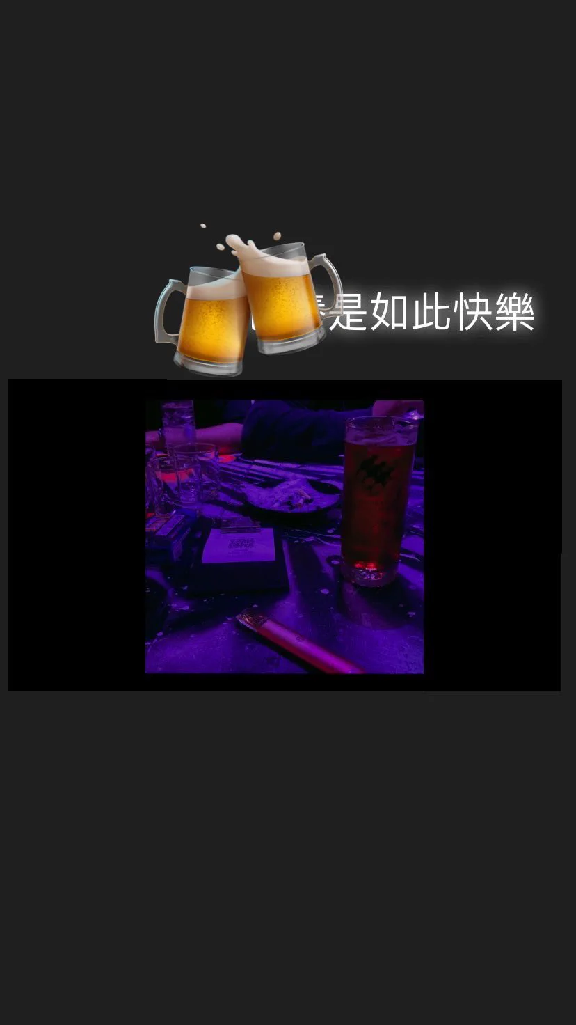 最近想破破爛爛 https://t.co/fhfFlRq8Fx