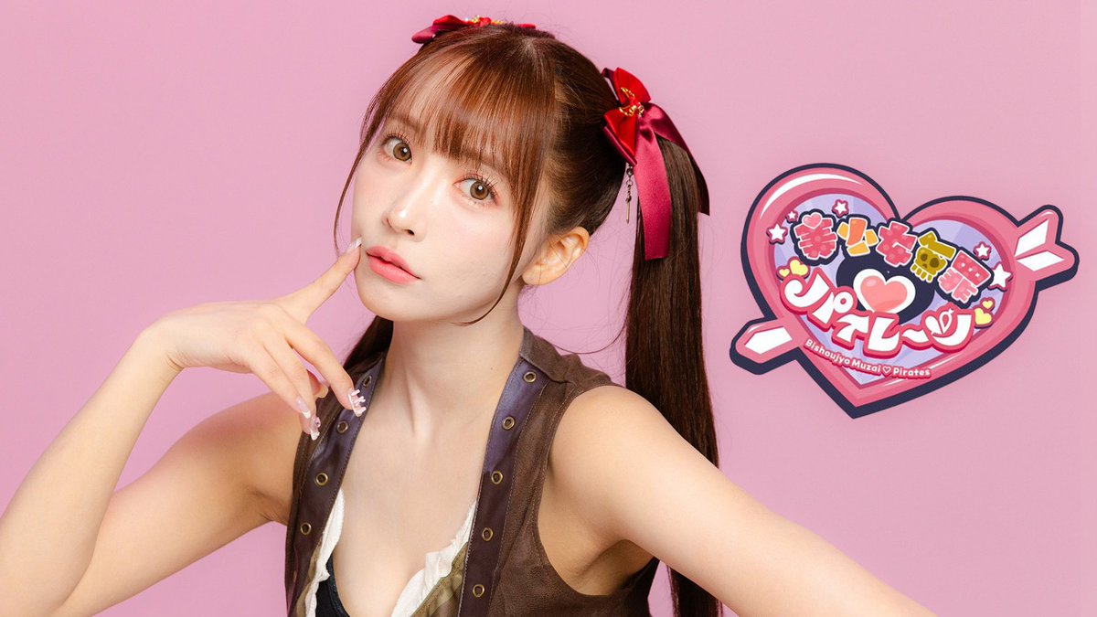 踊ってみた🕺

https://t.co/lOQArFTudE https://t.co/uLOxurRIxJ