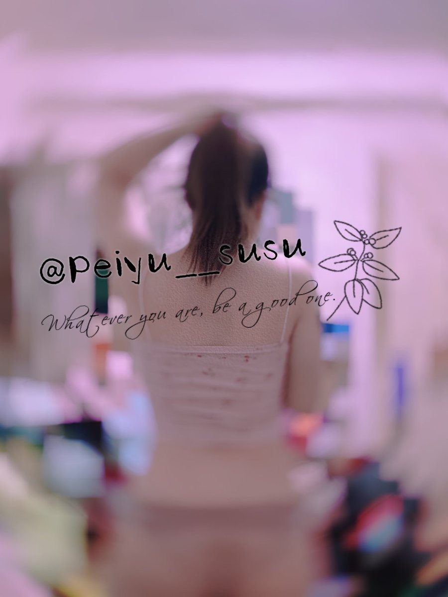 生命中
真的有太多人事物是得不到的
喜歡又不能在一起的人
想要又得不到的東西
這些有可能自始自終就不屬於你
學習冷靜的放手
冷靜自己的情緒
把握當下是生活終究要學會的

#有時間哭還不去睡覺已經沒覺睡了還哭
#轉貼分享按愛心啾咪❤️ https://t.co/ZDsV9UGQUS