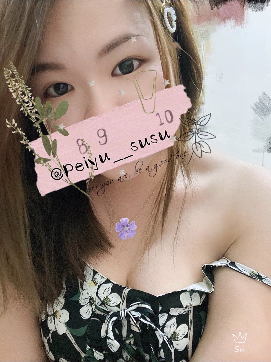 如果你不能一次又一次的
為同一個笑話開懷大笑
那為什麼要為同一個傷心
一次又一次的哭啼？
又為什麼要為同一件事情
一次又一次的生氣？
-

人生就像一個杯子
傷心的情緒將杯子裝滿了
那將再也裝不下其他的情緒
只有將傷心的情緒倒掉
才能將喜樂裝進杯子裡 https://t.co/II0deAXM9d