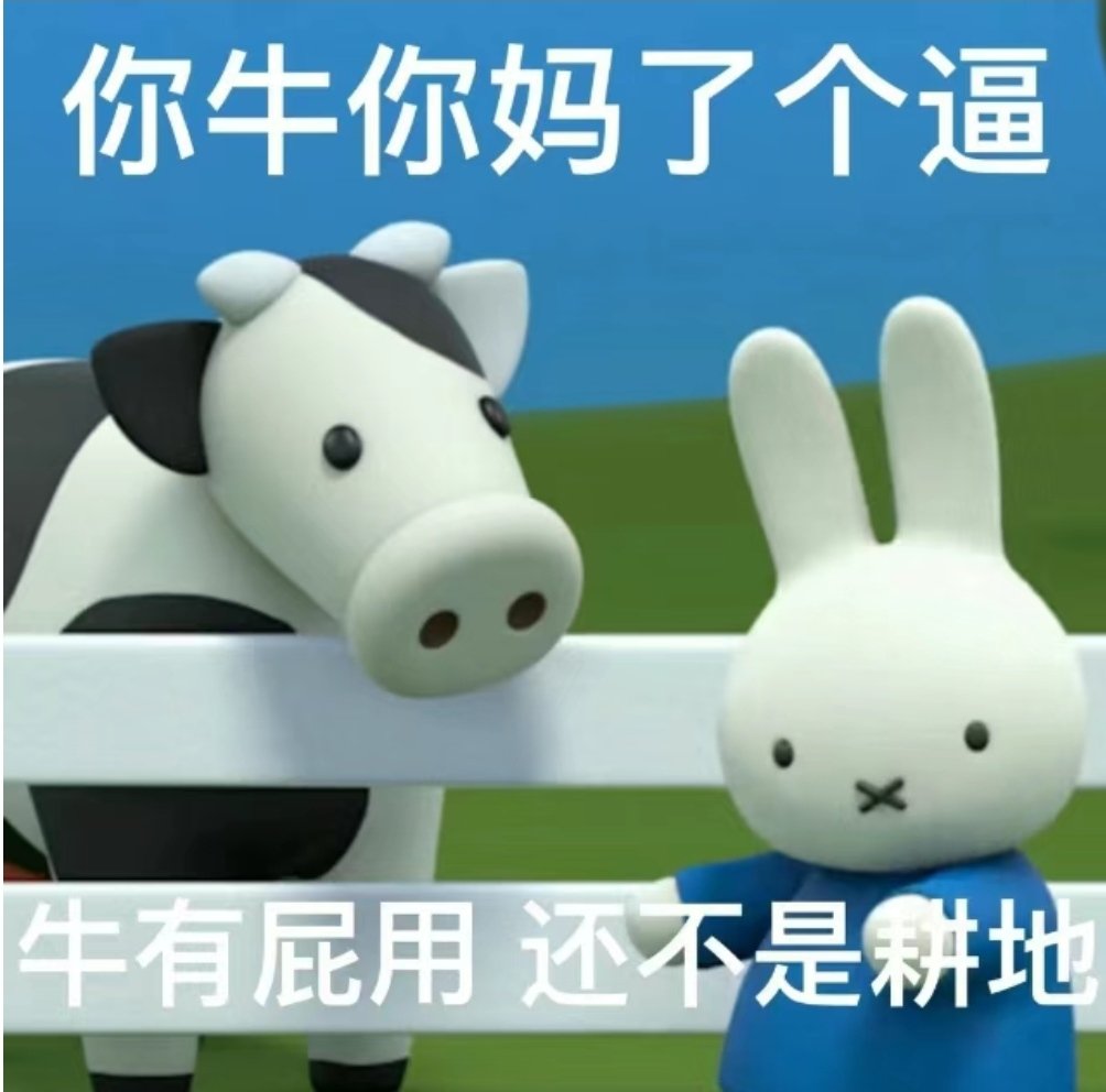 明明一周前刚做完爱，这才几天，我就一副没见过几把的样子。
😩😩😩想起还在那边的时候，要完没过多久，我罪恶的手就又往他下面伸，就整个的就是他逃，她追，他插翅难飞。 https://t.co/JMmkztKX1g