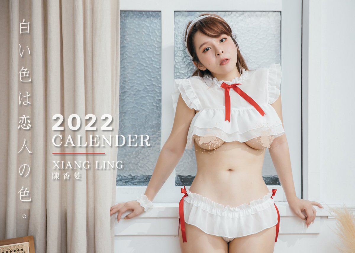 2022桌曆預購倒數3天（胸貼尺度）
預購期間下單多送一本絕版寫真桌曆

買10組還有跟我本人見面的機會💕

下單➡️ https://t.co/Glh8QNZomn https://t.co/BKyDPvZLuw