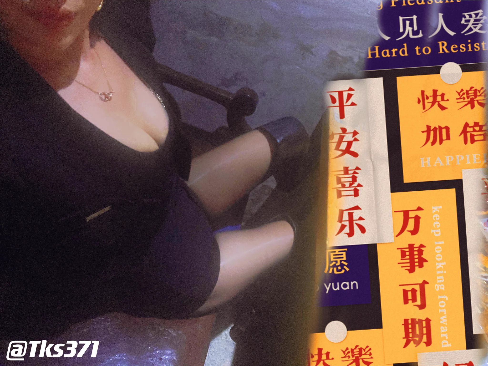 加倍快乐！ https://t.co/NzXO7DN4aN