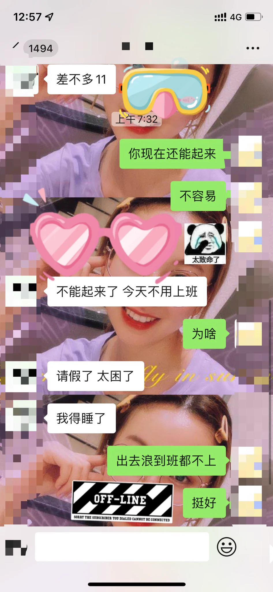 #绿帽 #绿奴 #母狗 #淫妻 #足控 #美腿 天天住别人家也就算了，疫情还出去浪也就算了，回家还要再和她同学搞一波也就算了，居然搞到第二天要请假班都上不了，我也是醉了，还能不能正常生活了 https://t.co/Vi1DYopSHB