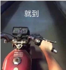 @klarrakk 来了！ https://t.co/HSe5eIGh4G
